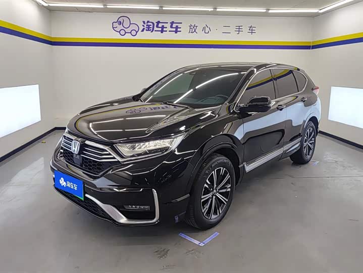 Honda CR-V Hybrid 2021 2021款 锐·混动e+ 2.0L 睿雅版