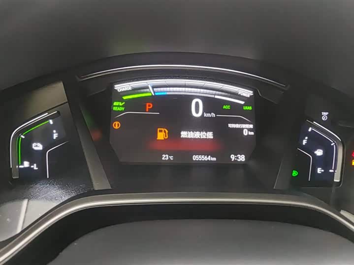 Honda CR-V Hybrid 2021 2021款 锐·混动e+ 2.0L 睿雅版