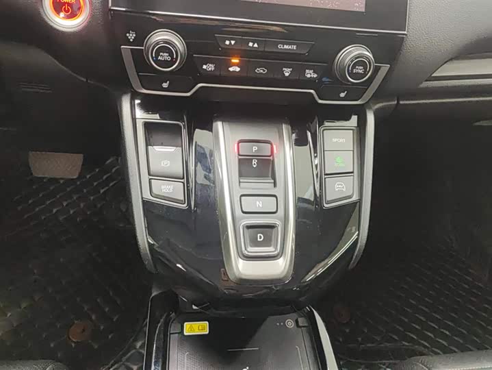 Honda CR-V Hybrid 2021 2021款 锐·混动e+ 2.0L 睿雅版