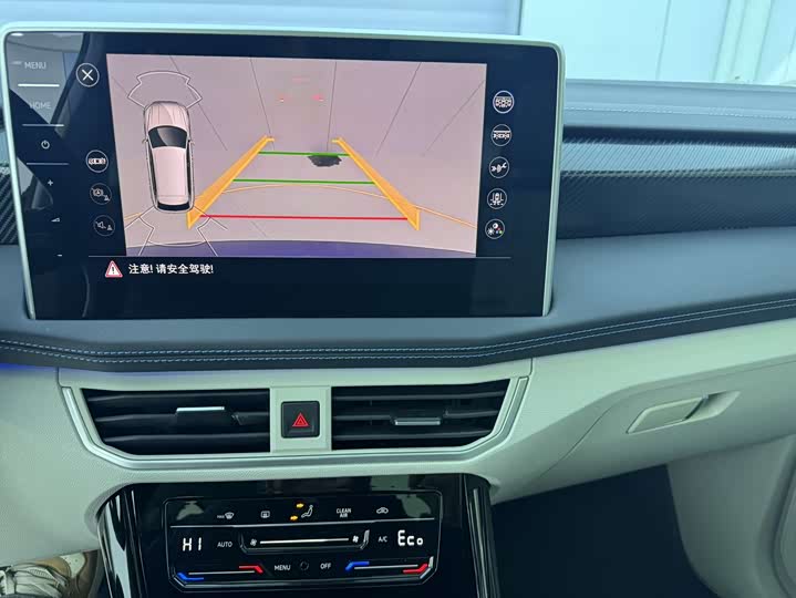 Volkswagen Tayron GTE Hybrid 2023 2023款 280TSI 豪华Plus进阶版