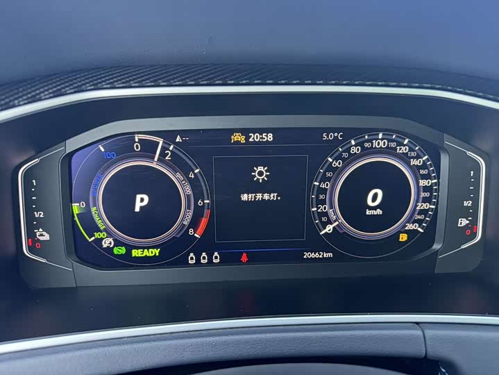 Volkswagen Tayron GTE Hybrid 2023 2023款 280TSI 豪华Plus进阶版