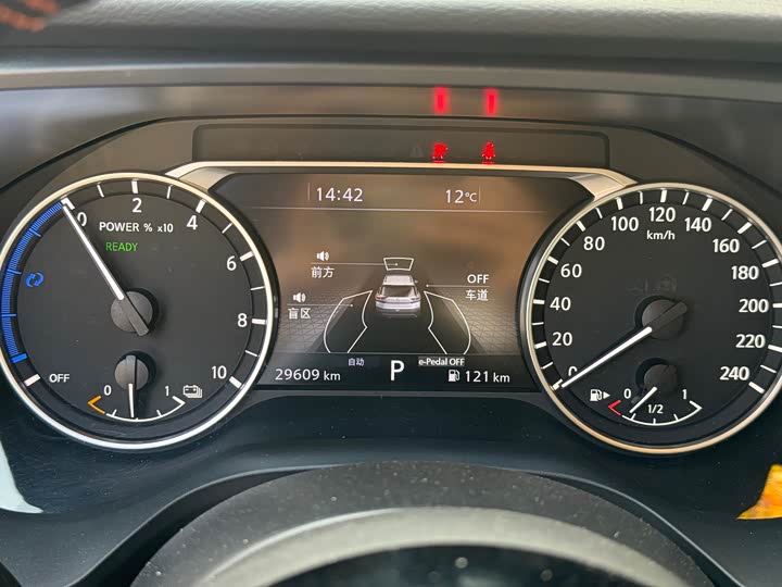 Nissan X-Trail 2023 2023款 e-POWER 超混双电机四驱豪华版