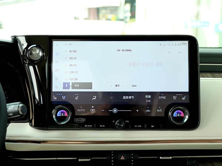 Lexus LM 2023 2023款 350h 七座隽雅版