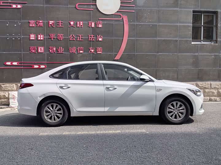 Hyundai Celesta 2020 2020款 1.6L 自动GL悦目版