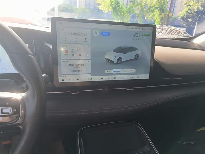 GAC Aion S Plus 2023 2023款 70 智领版 磷酸铁锂