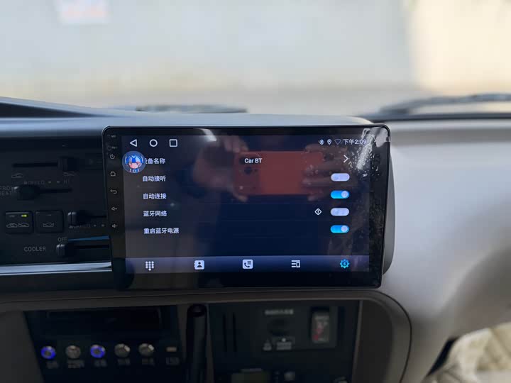 Toyota Coaster 2019 2019款 4.0L豪华车GRB53L-ZCMEK 20座9GR