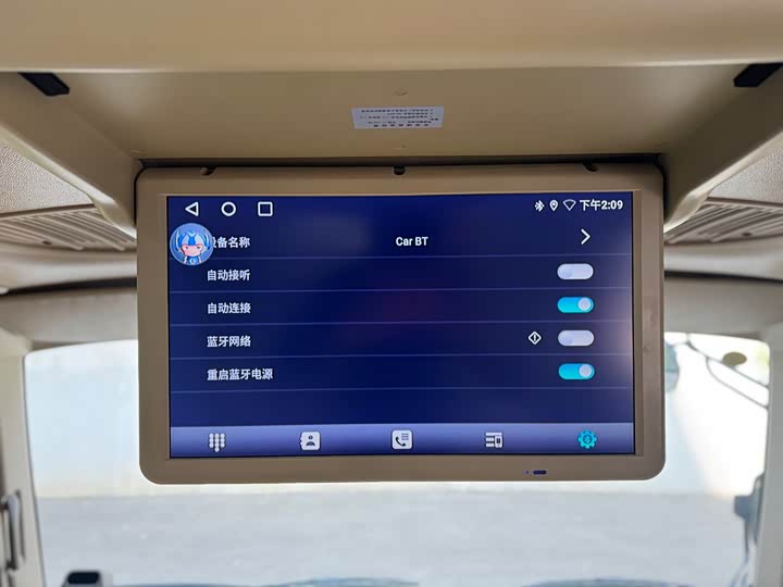 Toyota Coaster 2019 2019款 4.0L豪华车GRB53L-ZCMEK 20座9GR