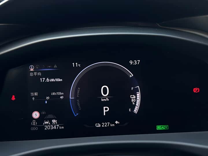 Lexus RZ 2023 2023款 450e 四驱纵享版