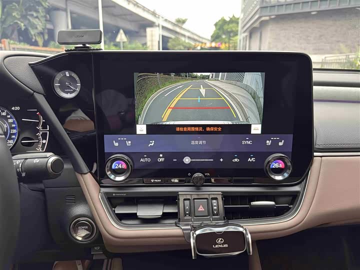 Lexus ES 2025 2025款 300h 臻享版