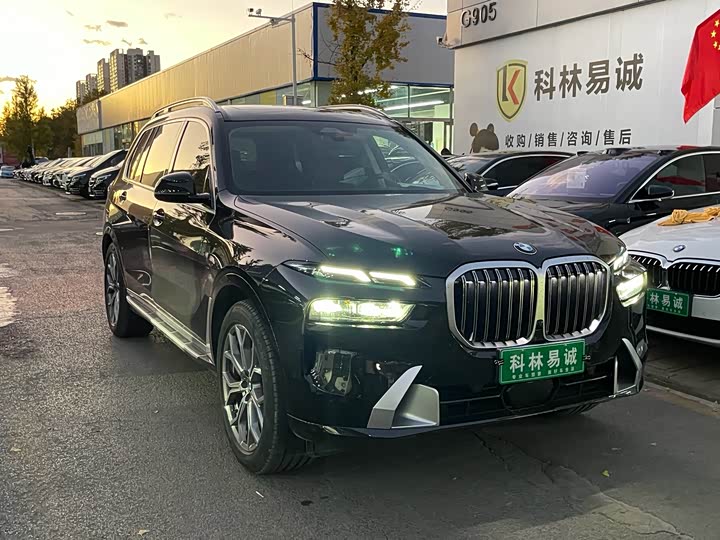 BMW X7 2024 2024款 xDrive40i 领先型豪华套装