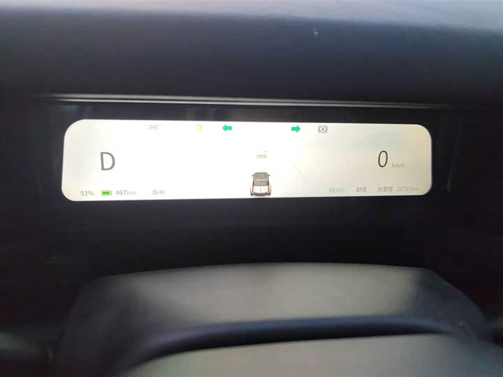 Chery iCar 03 2024 2024款 501km 四驱长续航智驾版