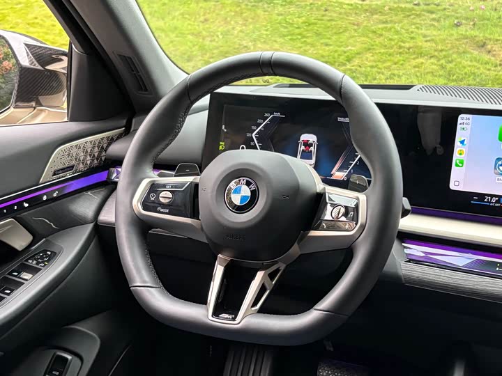 BMW 5 Series 2024 2024款 530Li 尊享型 M运动套装