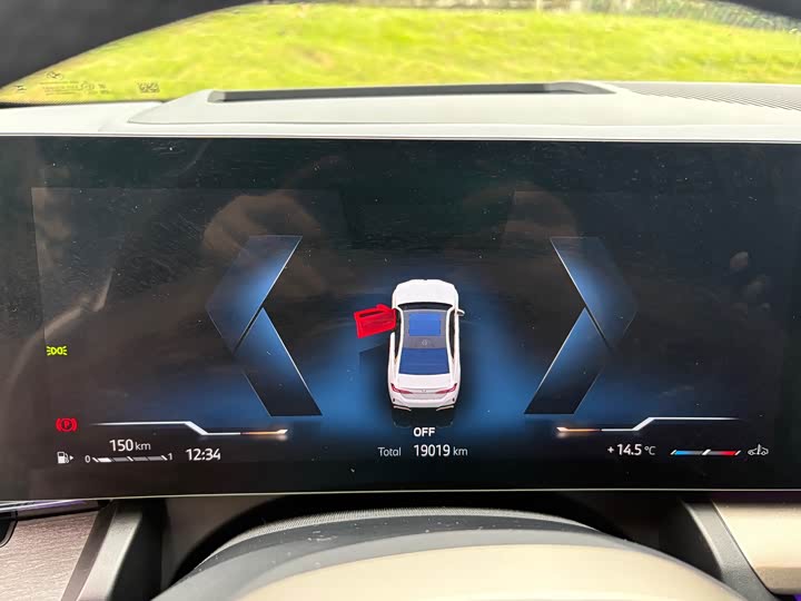 BMW 5 Series 2024 2024款 530Li 尊享型 M运动套装