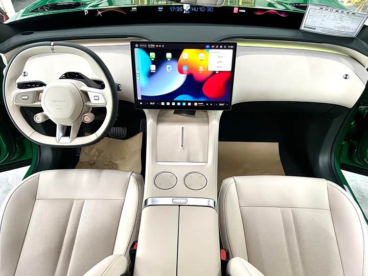 Xiaomi YU7 2025 2025款 超长续航后驱版