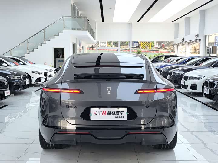 Avatr 12 2025 2025款 Ultra增程版