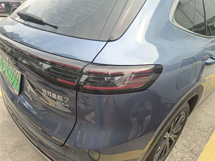 Geely Galaxy Starship 7 2025 2025款 120km 领航版