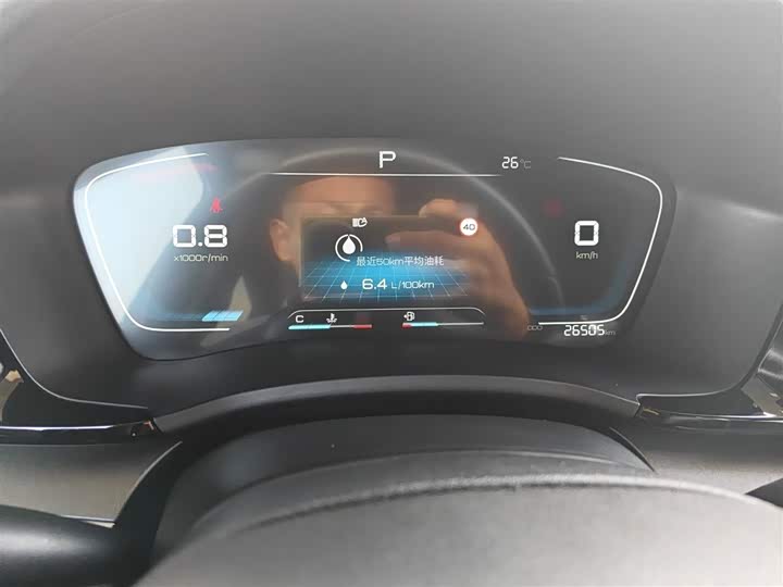 BYD Song Plus 2020 2020款 1.5T 自动尊贵型