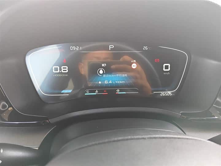 BYD Song Plus 2020 2020款 1.5T 自动尊贵型