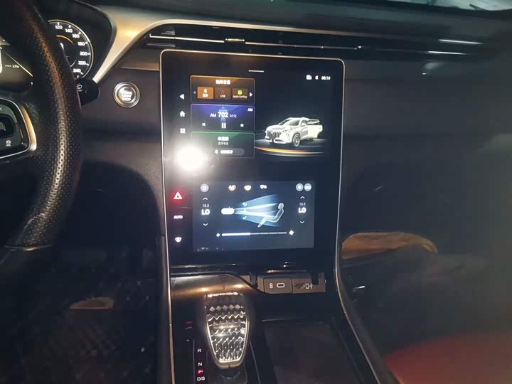 GAC Trumpchi GS4 Plus 2022 2022款 270T 自动星辰版