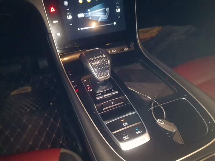 GAC Trumpchi GS4 Plus 2022 2022款 270T 自动星辰版