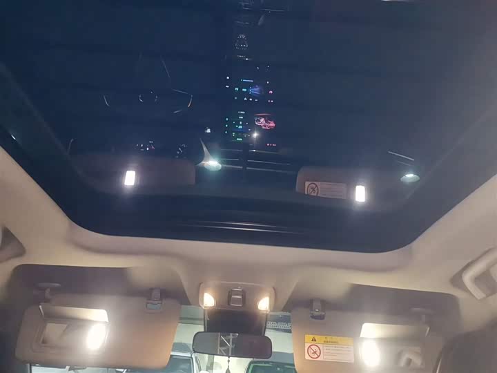 GAC Trumpchi GS4 Plus 2022 2022款 270T 自动星辰版