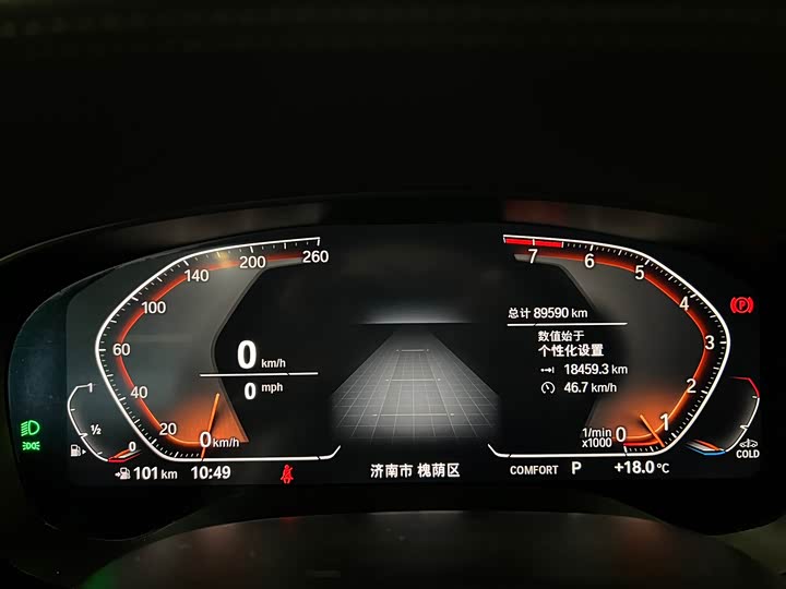 BMW 6 Series GT 2022 2022款 630i M运动套装