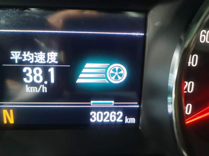 Chevrolet Orlando 2020 2020款 轻混 Redline 530T 自动纵享版（5+2款）