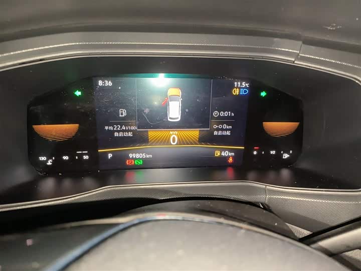 Volkswagen T-Cross 2023 2023款 1.5L 自动风尚版