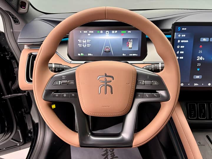 BYD Song L 2025 2025款 550km 卓越型