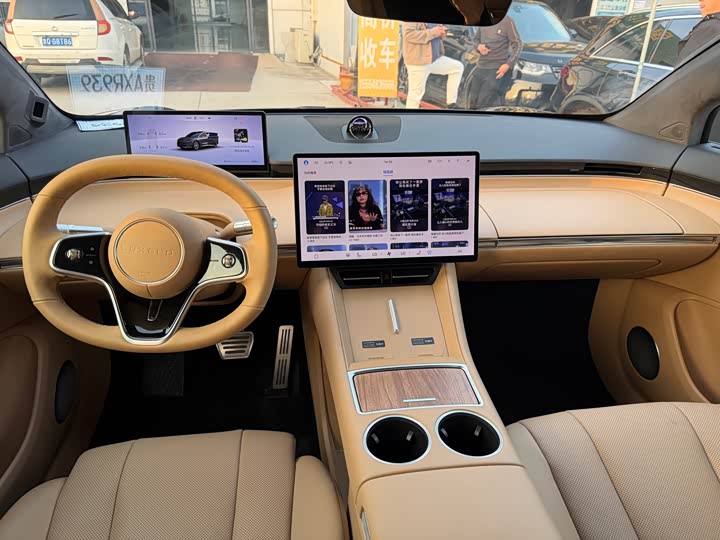 Luxeed R7 2024 2024款 纯电 802km Max