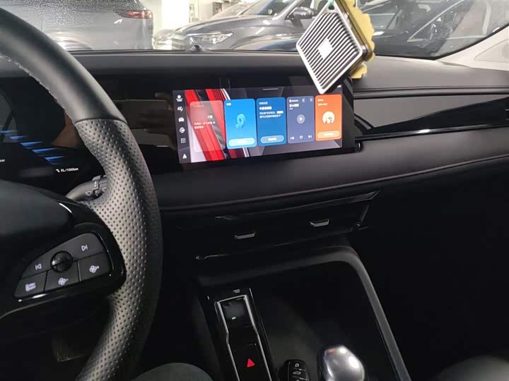 Roewe i5 2023 2023款 1.5L CVT尊荣版