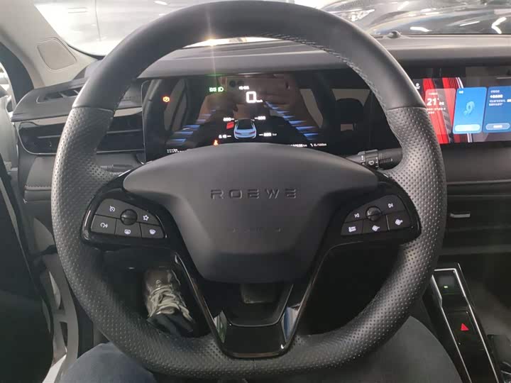 Roewe i5 2023 2023款 1.5L CVT尊荣版