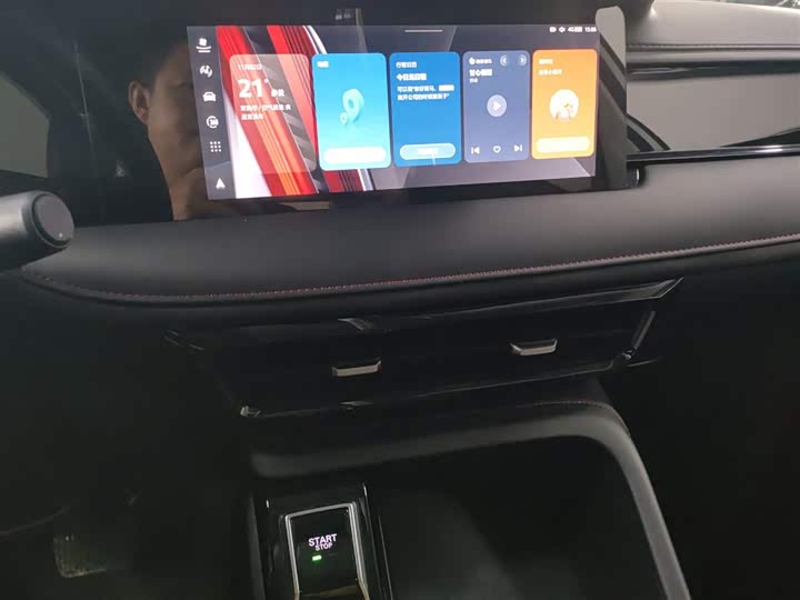 Roewe i5 2023 2023款 1.5L CVT尊荣版