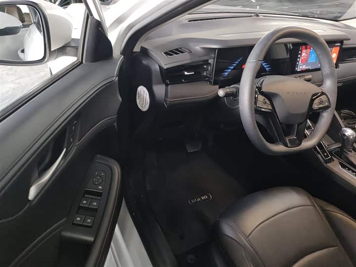 Roewe i5 2023 2023款 1.5L CVT尊荣版