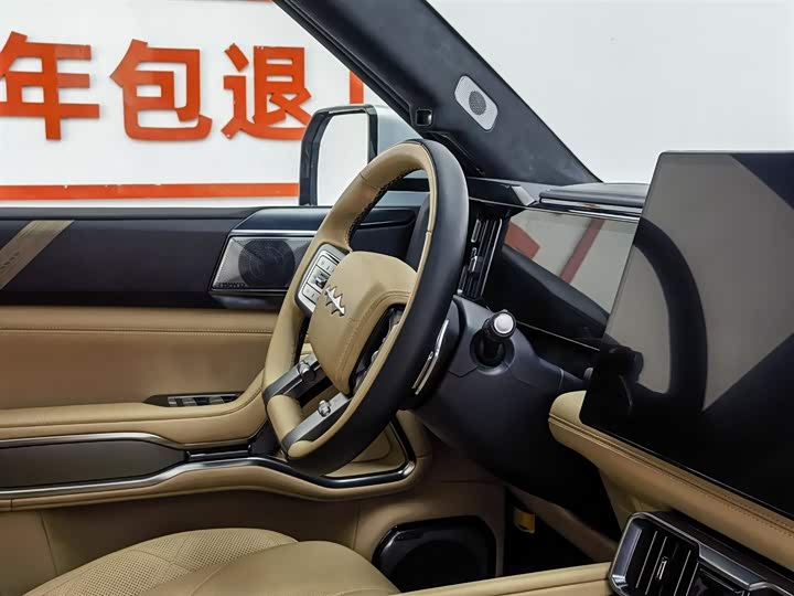 BYD FangChengBao Leopard 8 2025 2025款 智勇旗舰版 7座