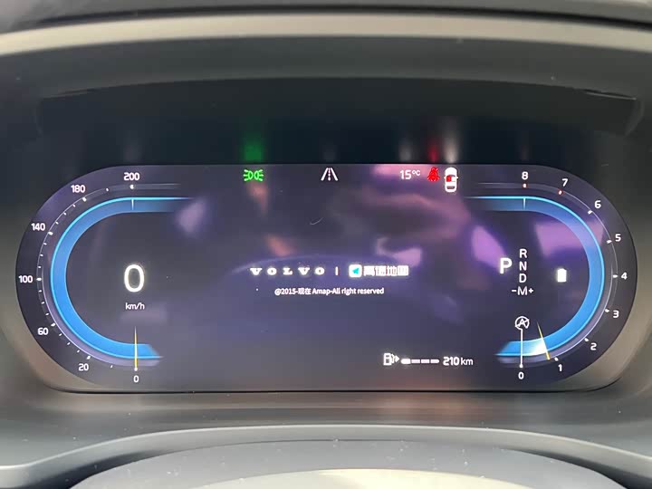 Volvo S60 2024 2024款 B4 智逸豪华版