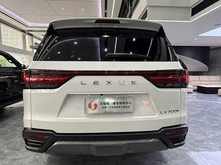 Lexus LX 2025 2025款 700h 领界版