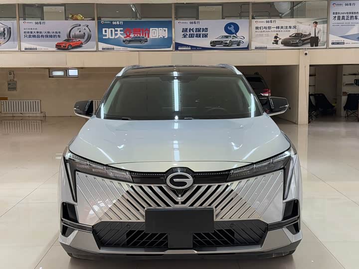 2022 GAC Trumpchi Emkoo