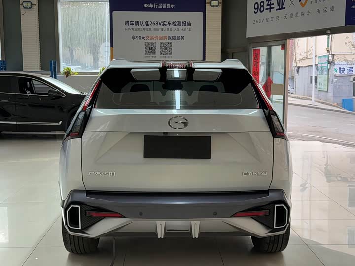 2022 GAC Trumpchi Emkoo