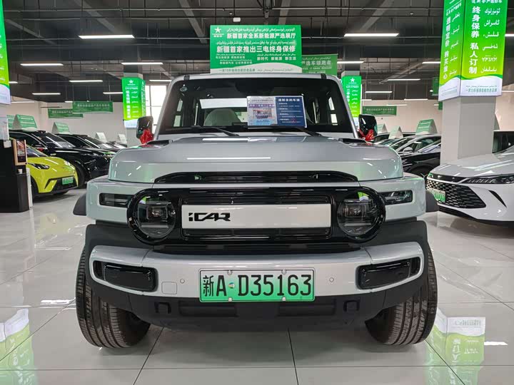 Chery iCar V23 2025 2025款 401两驱进阶版