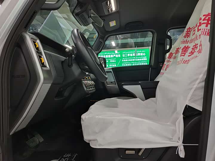 Chery iCar V23 2025 2025款 401两驱进阶版