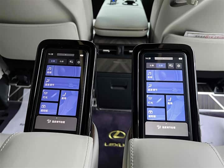 Lexus LM 2023 2023款 500h 六座尊崇版