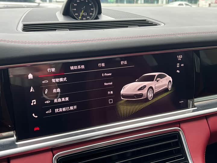 Porsche Panamera Hybrid 2022 2022款 Panamera 4 E-Hybrid 2.9T