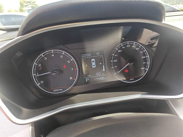 Geely Coolray 2025 2025款 1.5L CVT 超能