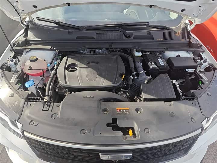 Geely Coolray 2025 2025款 1.5L CVT 超能