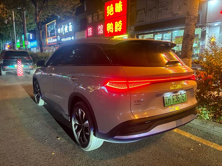 BYD Sea Lion 05 DM-i Hybrid 2025 2025款 DM-i 115KM尊荣型