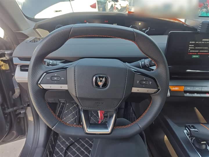 Changan UNI-V Hybrid 2024 2024款 蓝鲸智电iDD 136km 智酷型