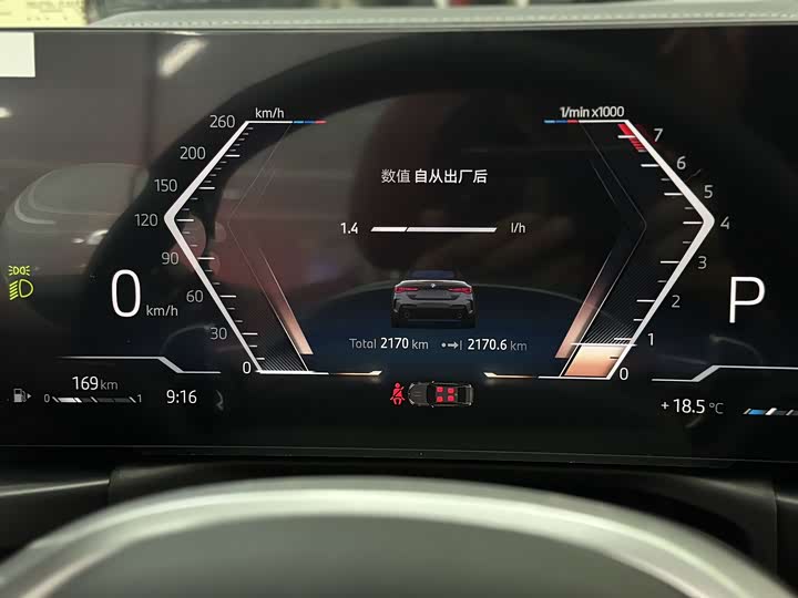 BMW 4 Series 2024 2024款 425i 敞篷M运动套装