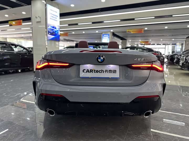 BMW 4 Series 2024 2024款 425i 敞篷M运动套装