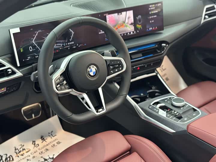 BMW 4 Series 2024 2024款 425i 敞篷M运动套装